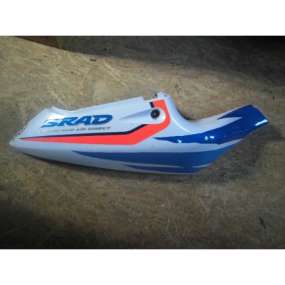 GSX-R 750 SRAD