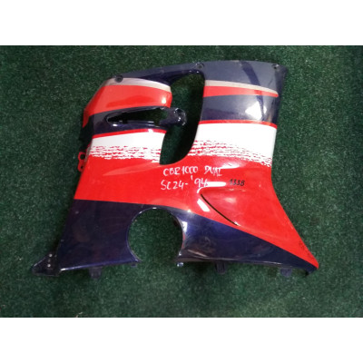 CBR 1000 SC24 DUAL