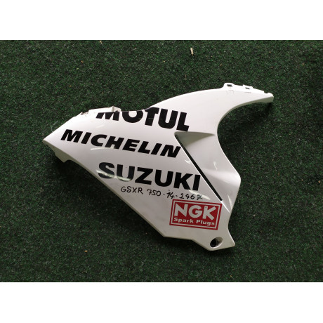 GSX-R 750